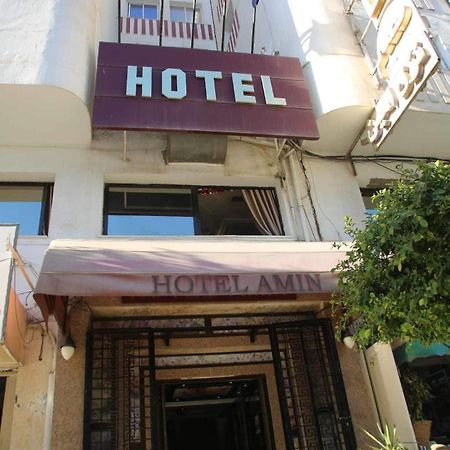 Hotel Amine Sfax Esterno foto